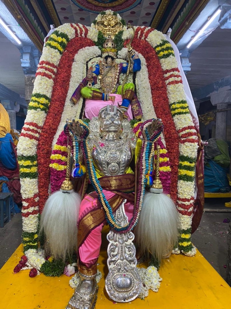 மூன்றாம் திருநாள்